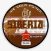 Official Siberia Snus -80 ICE COLD Power Brown Slim