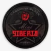 Official Siberia Snus -80 Xtremely Black White Dry Mini